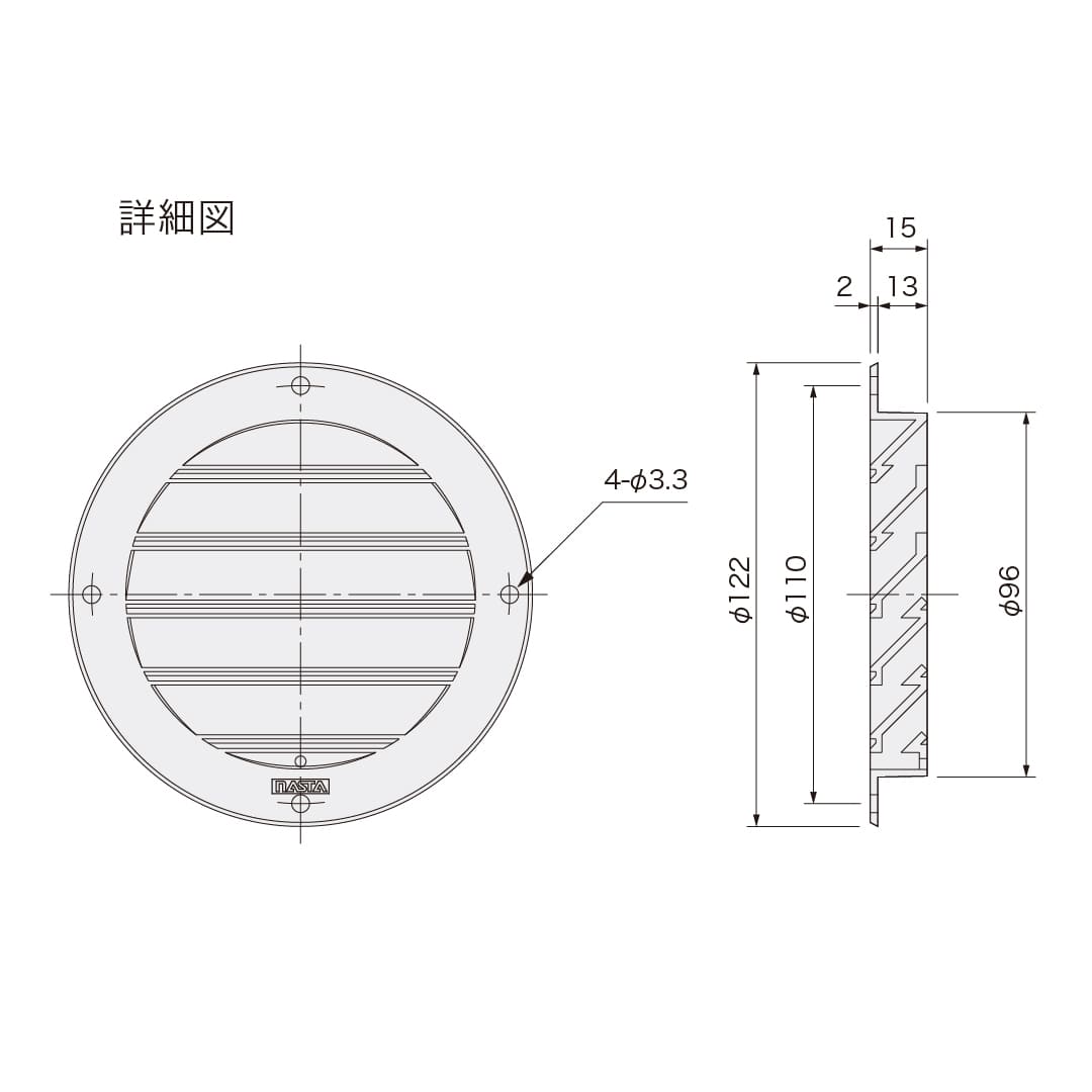ナスタ 屋外換気口 シルバーグレー φ100 KS-8837PG-SG SU100 樹脂 自然換気 換気口