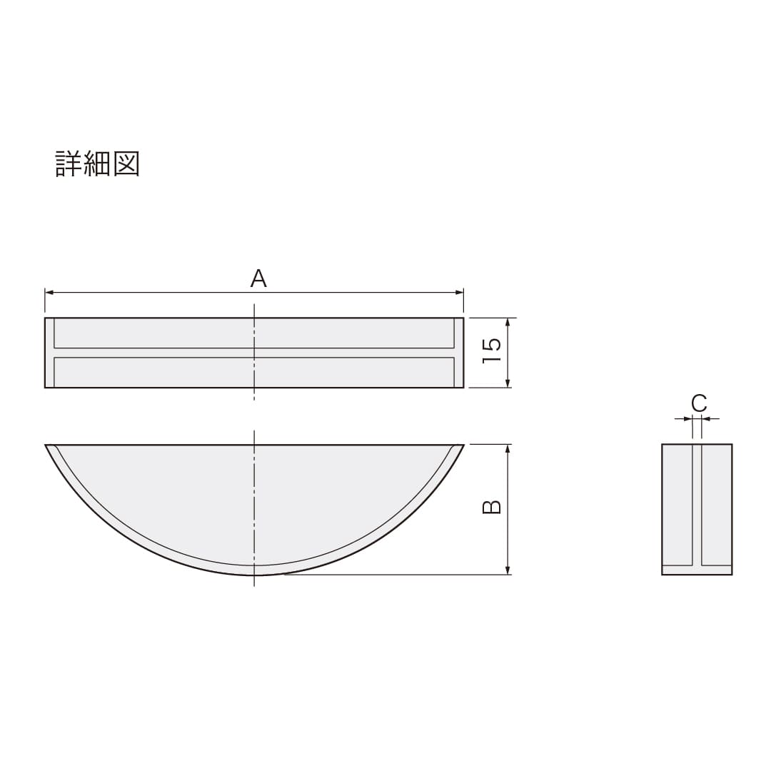 ナスタ 水返し板 ライトグレー SU75 φ75 KS-75PS-LG-10【ケース販売】10個 樹脂 パイプ接着タイプ