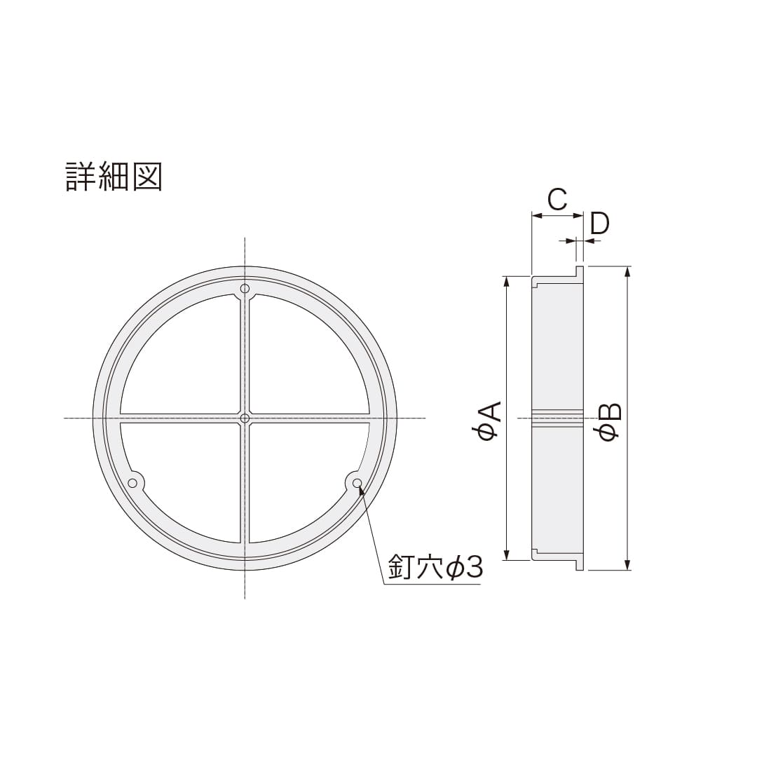 ナスタ 仮枠アンカー SU100 φ100 KS-100TAP-10【ケース販売】10個入 換気パイプ施工用