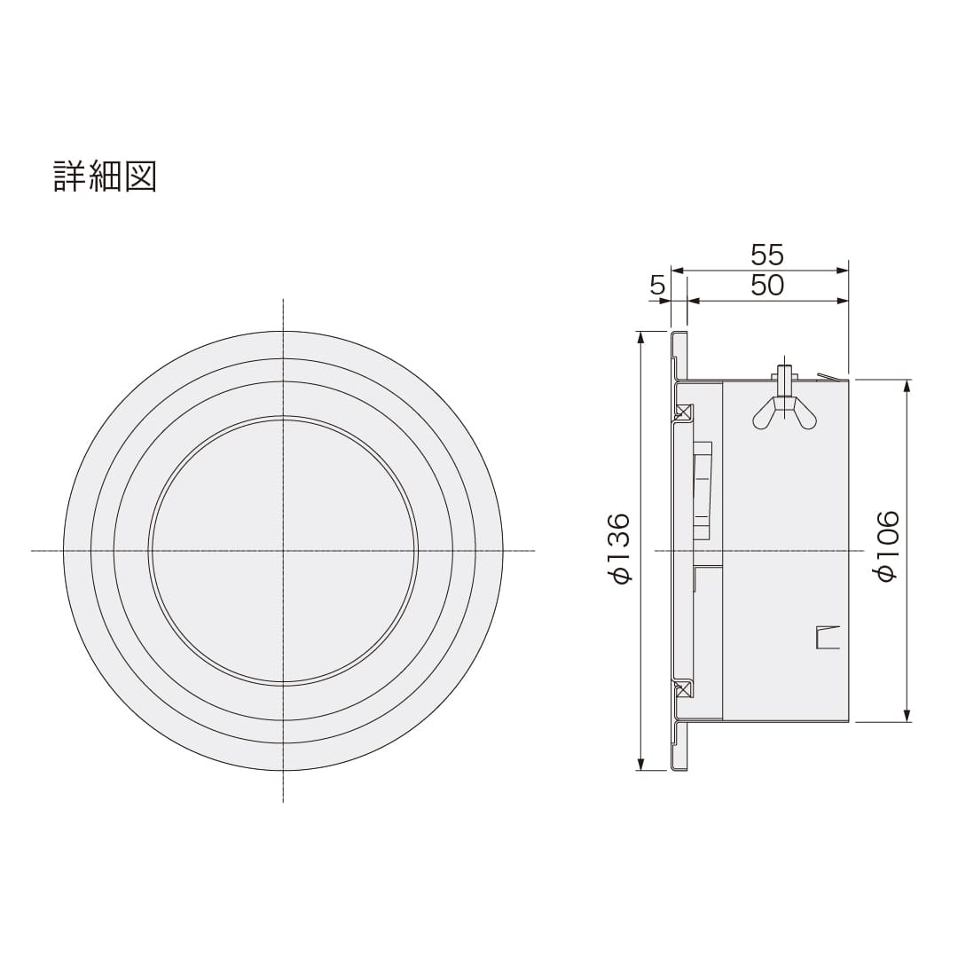 ナスタ 屋外専用スリーブキャップ VU100 φ107 KS-107SCB ステンレス 換気口用