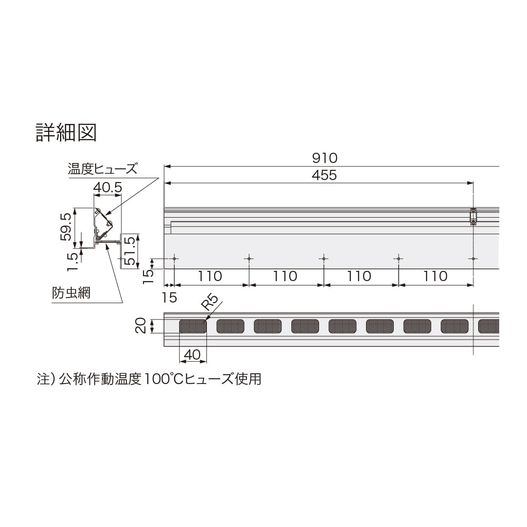 ナスタ 軒天換気口 ダンパー付 防虫網付 ステンレス16メッシュ KS-0854ADL アルミニウム