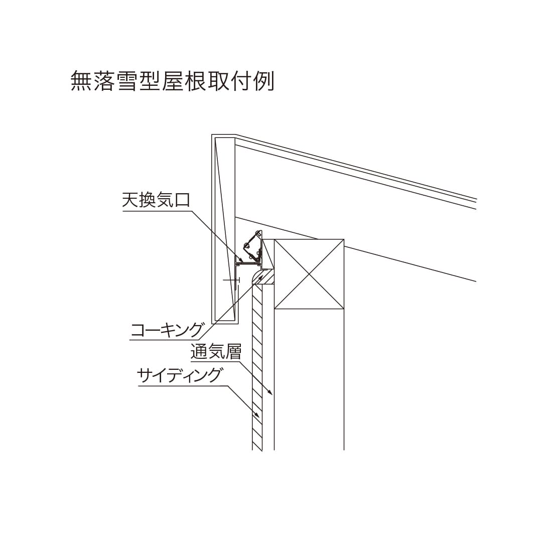 ナスタ 軒天換気口 ダンパー付 防虫網付 ステンレス16メッシュ KS-0854ADL アルミニウム
