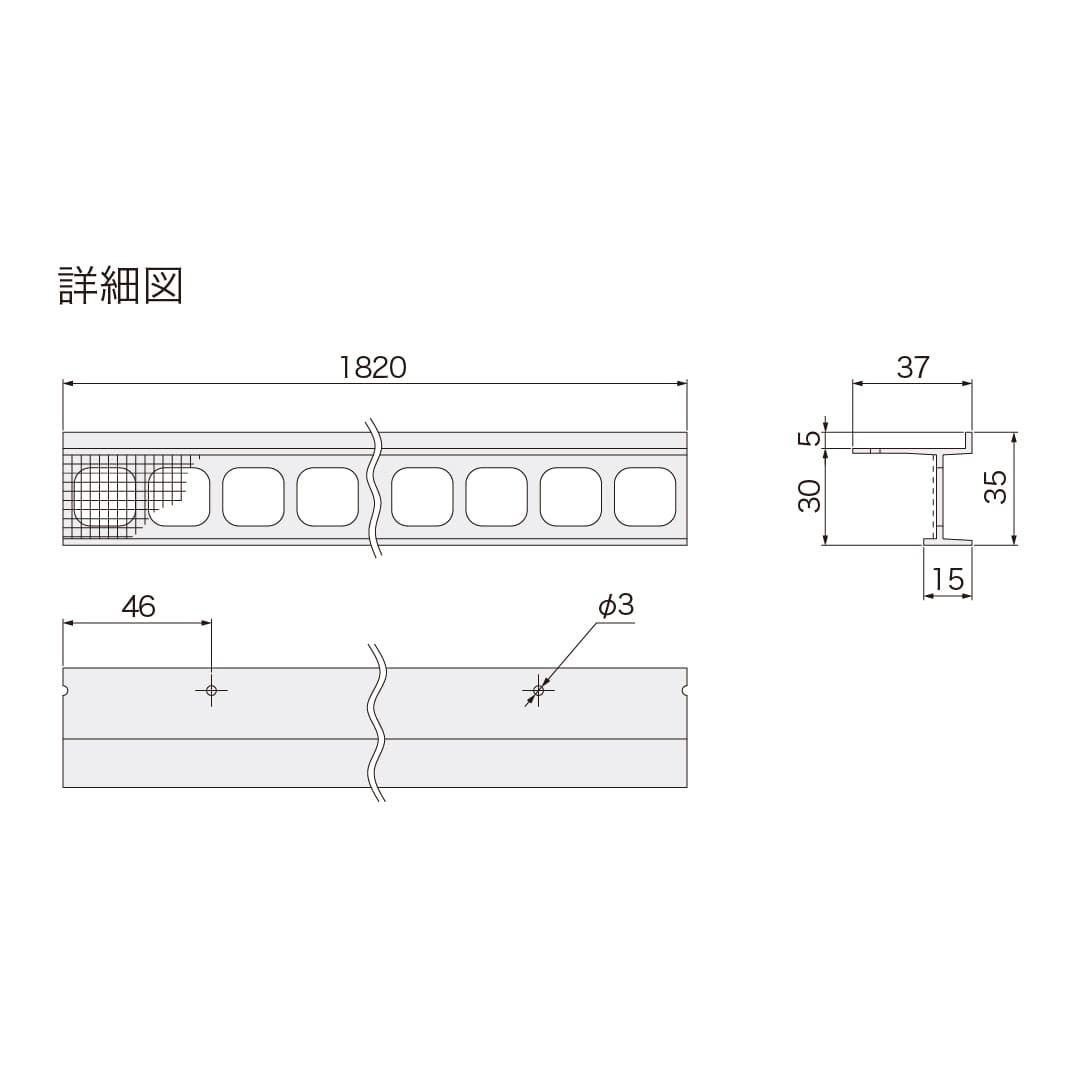 ナスタ 軒天換気口 ロングタイプ 防虫網付 サラン18メッシュ KS-0853P【ケース販売】20本入 樹脂
