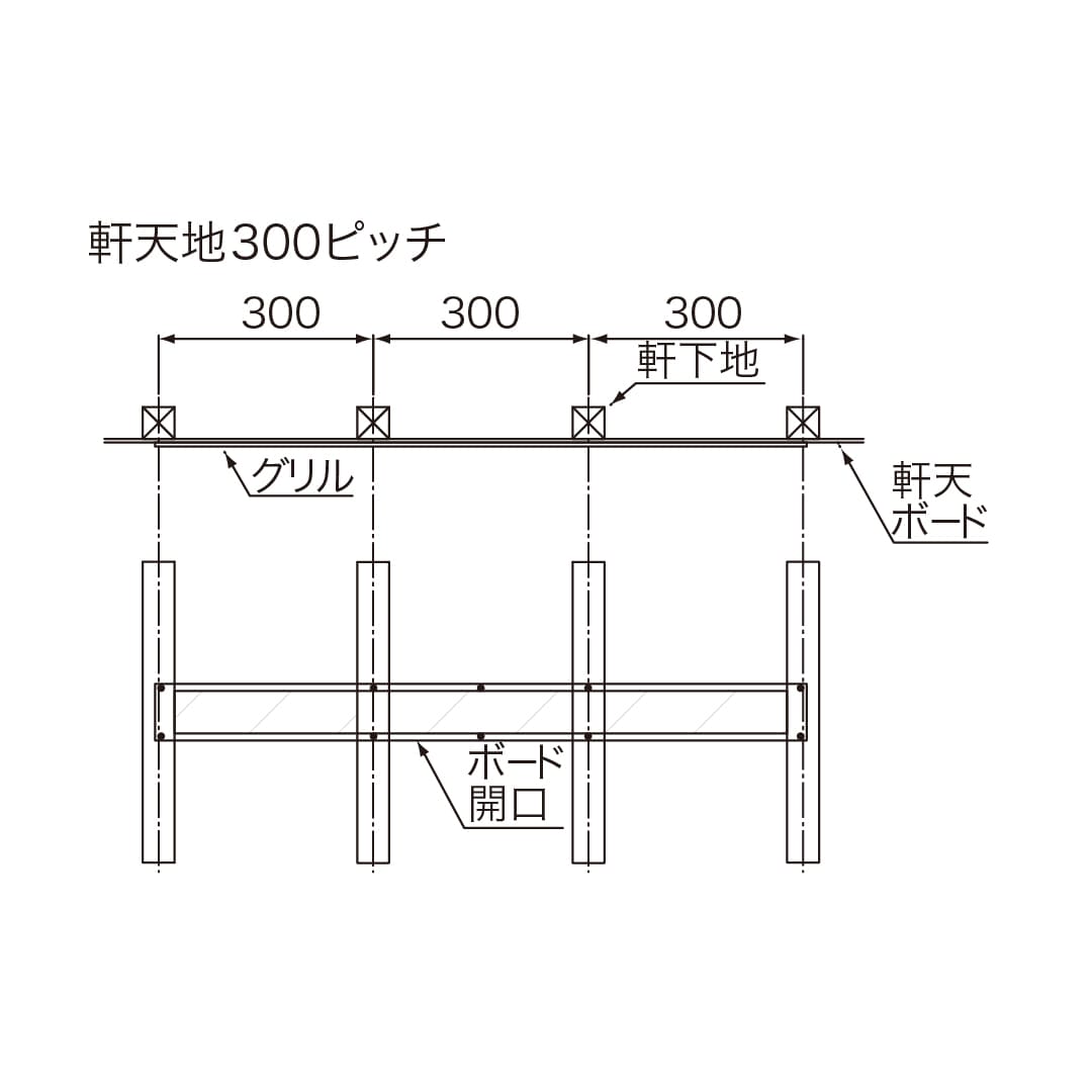 ナスタ 軒天換気口 ダンパー無 KS-0823S スーパーステンレス 軒天換気用 建築金物