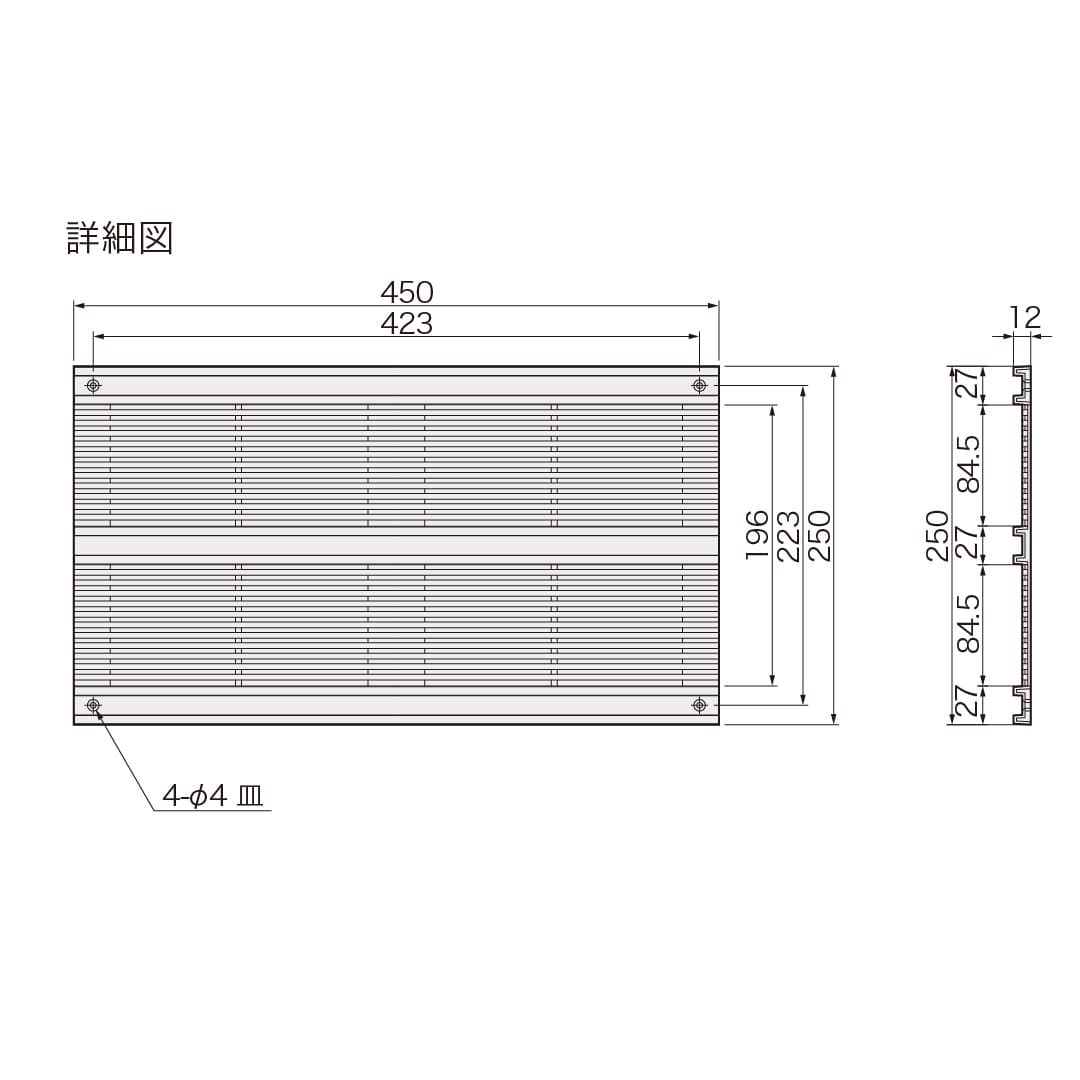 ナスタ 軒天換気口 シルバーグレー KS-0811P-SG 樹脂製 軒天換気用 住宅用換気部材