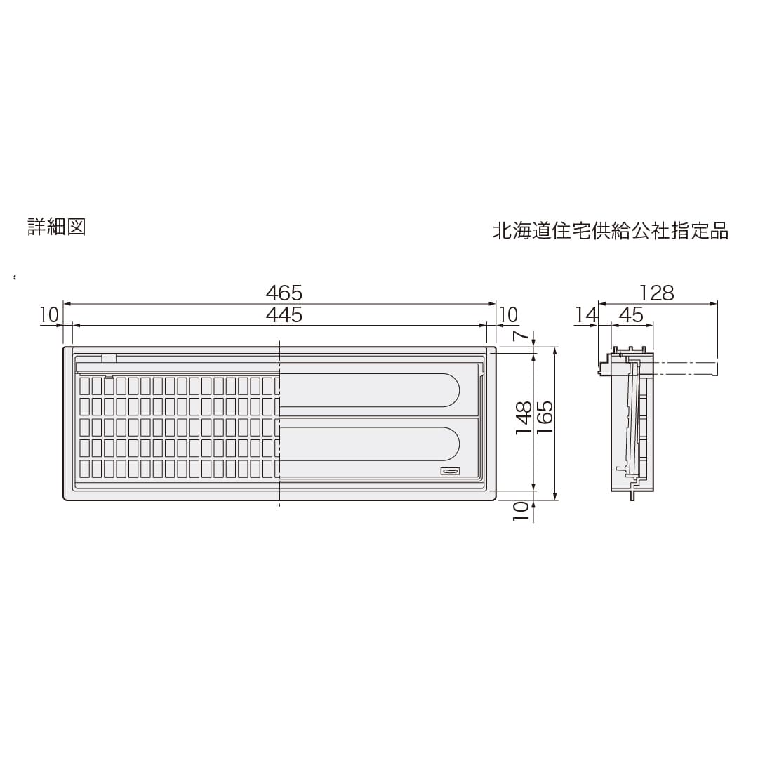 ナスタ 床下換気口 シャッタータイプ 保温材付 ライトグレー KS-0312P-LG 屋外 換気口 樹脂