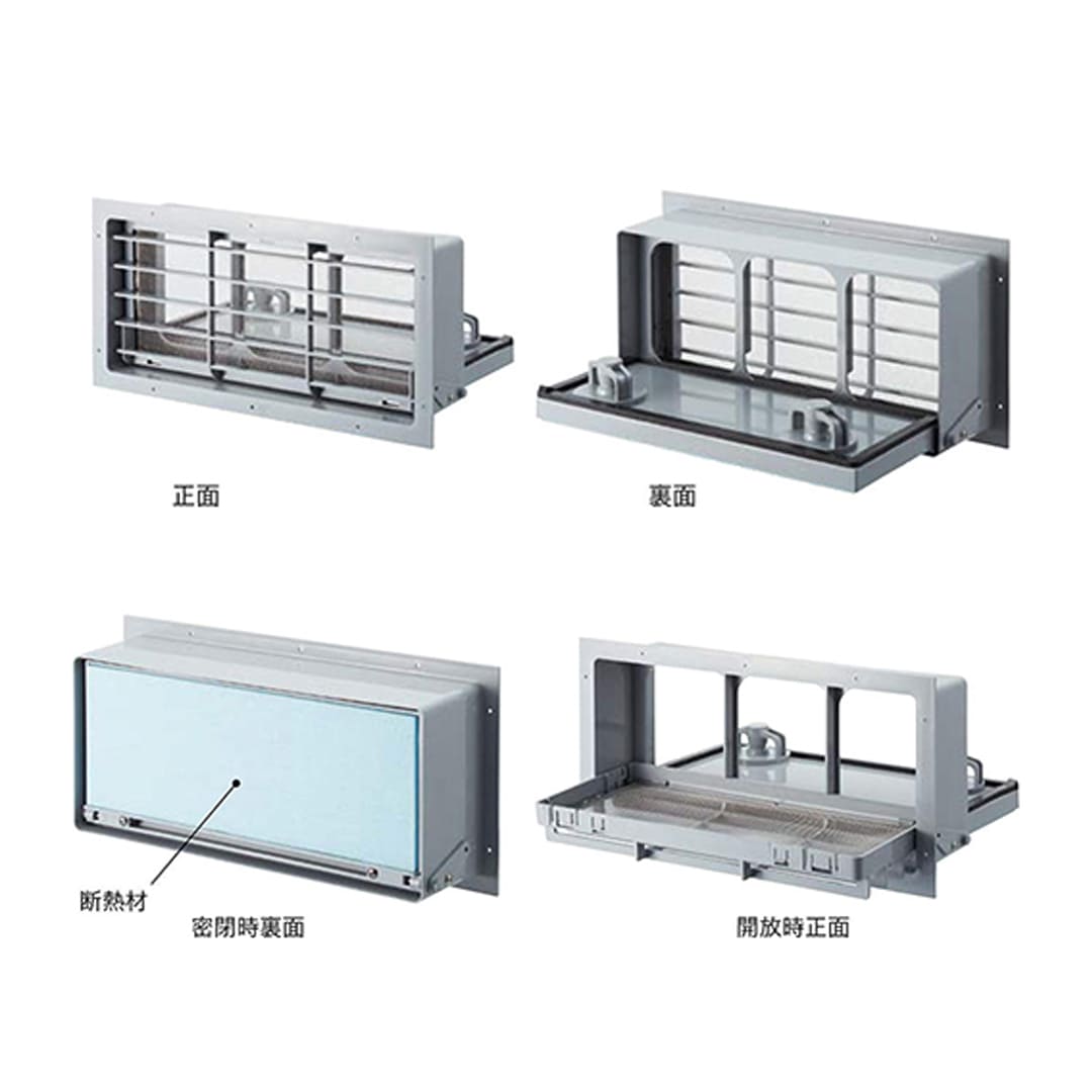 ナスタ 床下換気口 断熱気密タイプ KS-0313P シャッター 防虫網付 密閉 レバーハンドル 樹脂