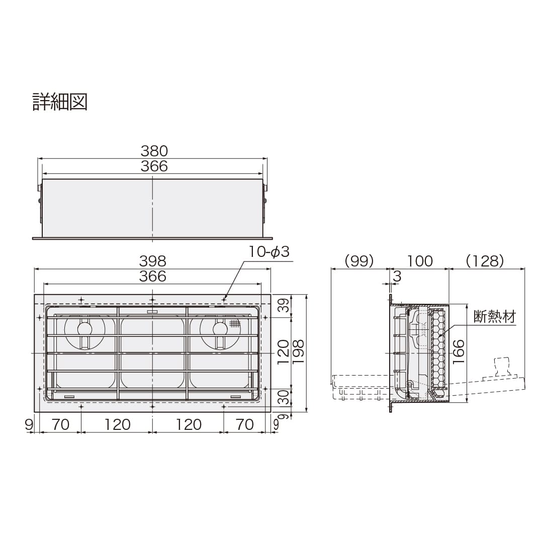 ナスタ 床下換気口 断熱気密タイプ KS-0313P シャッター 防虫網付 密閉 レバーハンドル 樹脂