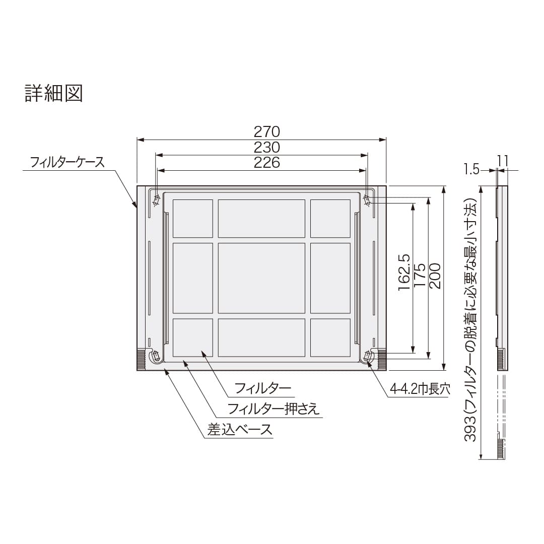 ナスタ 屋内換気口 木枠留め スライド開閉タイプ フィルター付 シルバーグレー KS-44PF-SG 木枠留め 樹脂