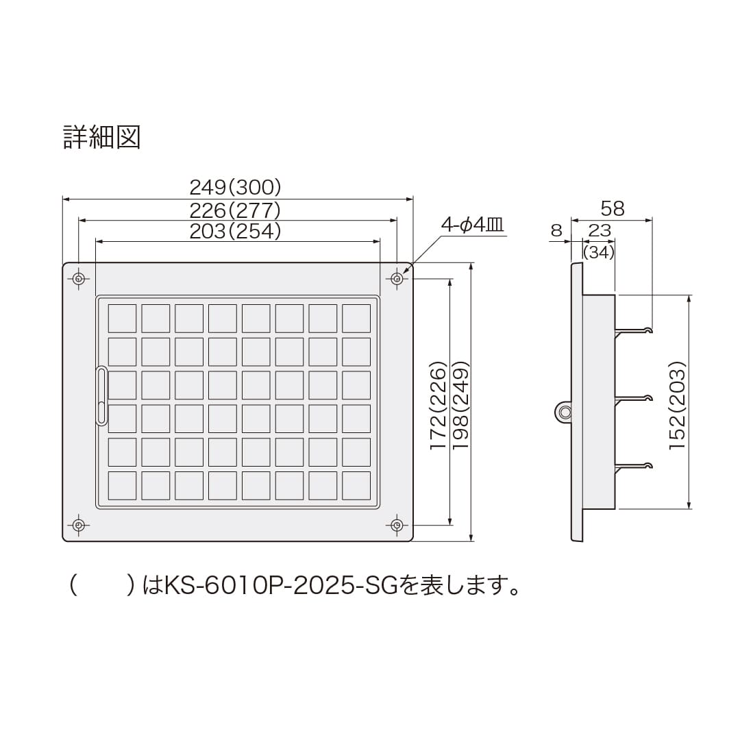 ナスタ 屋内換気口 上下開閉シャッタータイプ シルバーグレー 150×200mm KS-6010P-1520-SG 樹脂 木枠留め