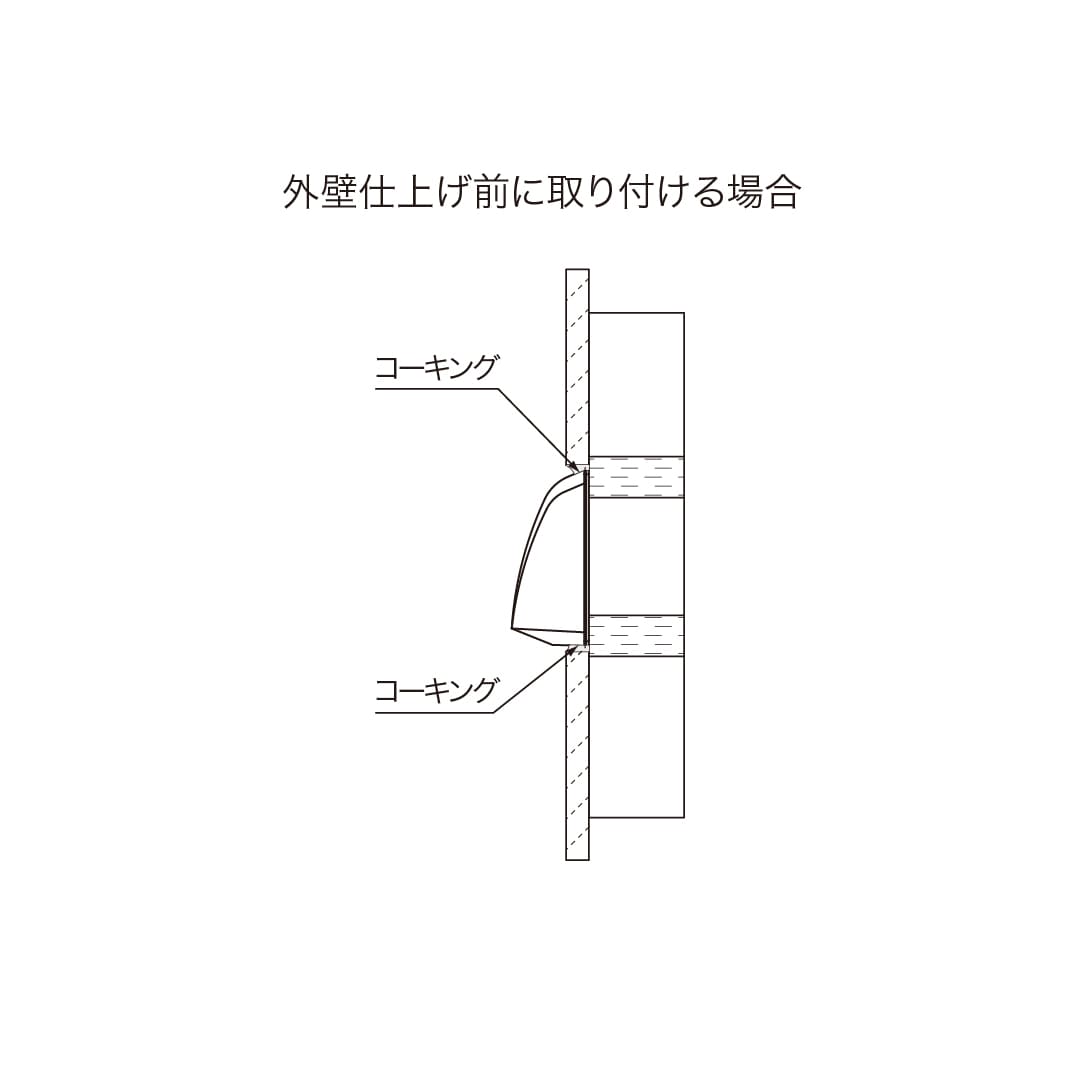 ナスタ 屋外換気口 先付け後付け兼用タイプ シャンパングレー KS-77P-CG ASA樹脂 木枠留め