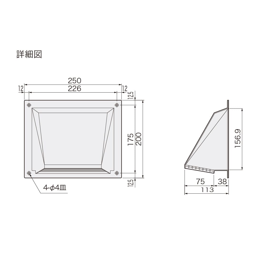 ナスタ 屋外換気口 ブラック KS-72P-BK 耐寒ポリプロピレン樹脂 木枠留め 住宅用換気部材