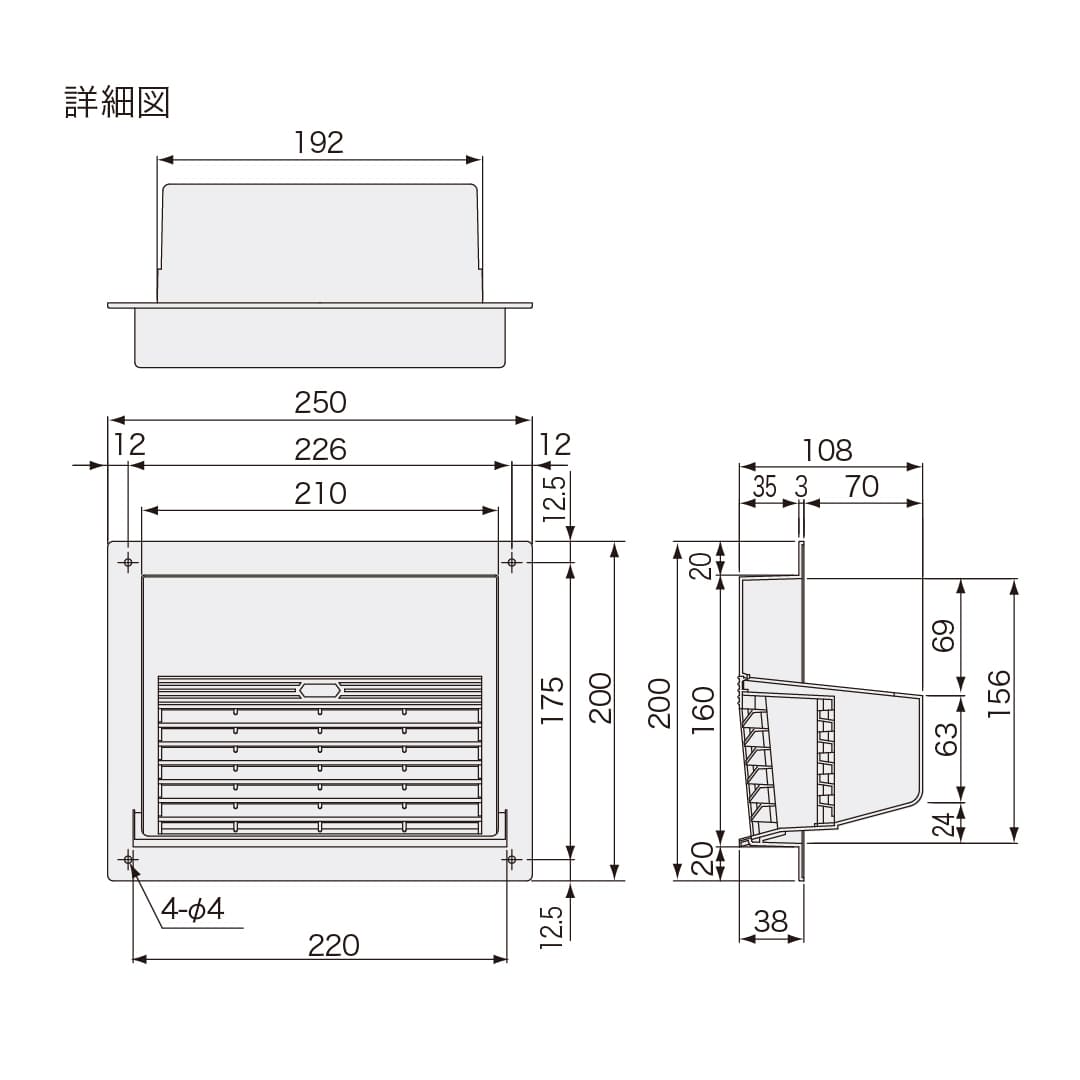 ナスタ 屋外換気口 壁面フラットタイプ 水切付 シャンパングレー KS-82P-CG 樹脂 木枠留め