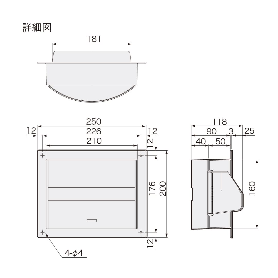 ナスタ 屋外換気口 上下開口タイプ シルバーグレー KS-84P-SG 樹脂 木枠留め