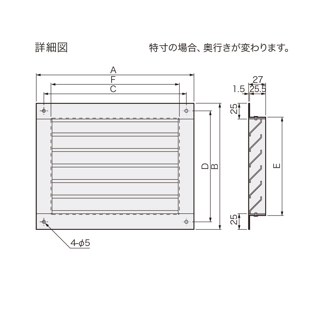ナスタ 屋内・屋外換気口 ガラリタイプ 水切無 200×400mm KS-5311AN-2040 アルミニウム 木枠留め