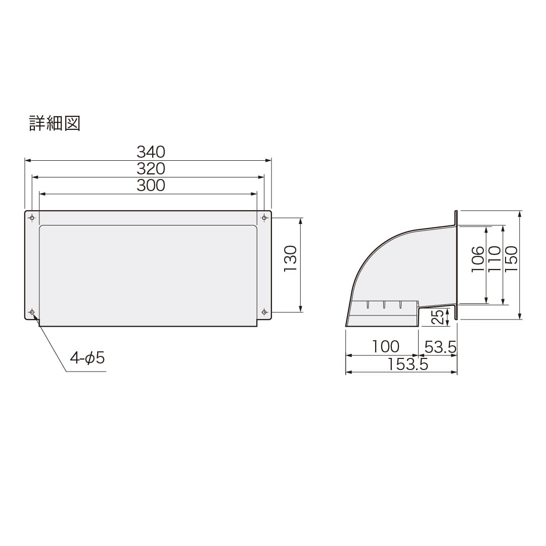 ナスタ 屋外換気口 強制換気 レンジフードタイプ シルバーグレー KS-700PRE-SG 樹脂 木枠留め