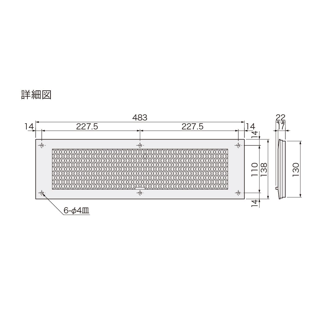 ナスタ 屋内換気口 スライド開閉タイプ 防虫網付 サラン24メッシュ シルバーグレー KS-410P-SG 樹脂 木枠留め