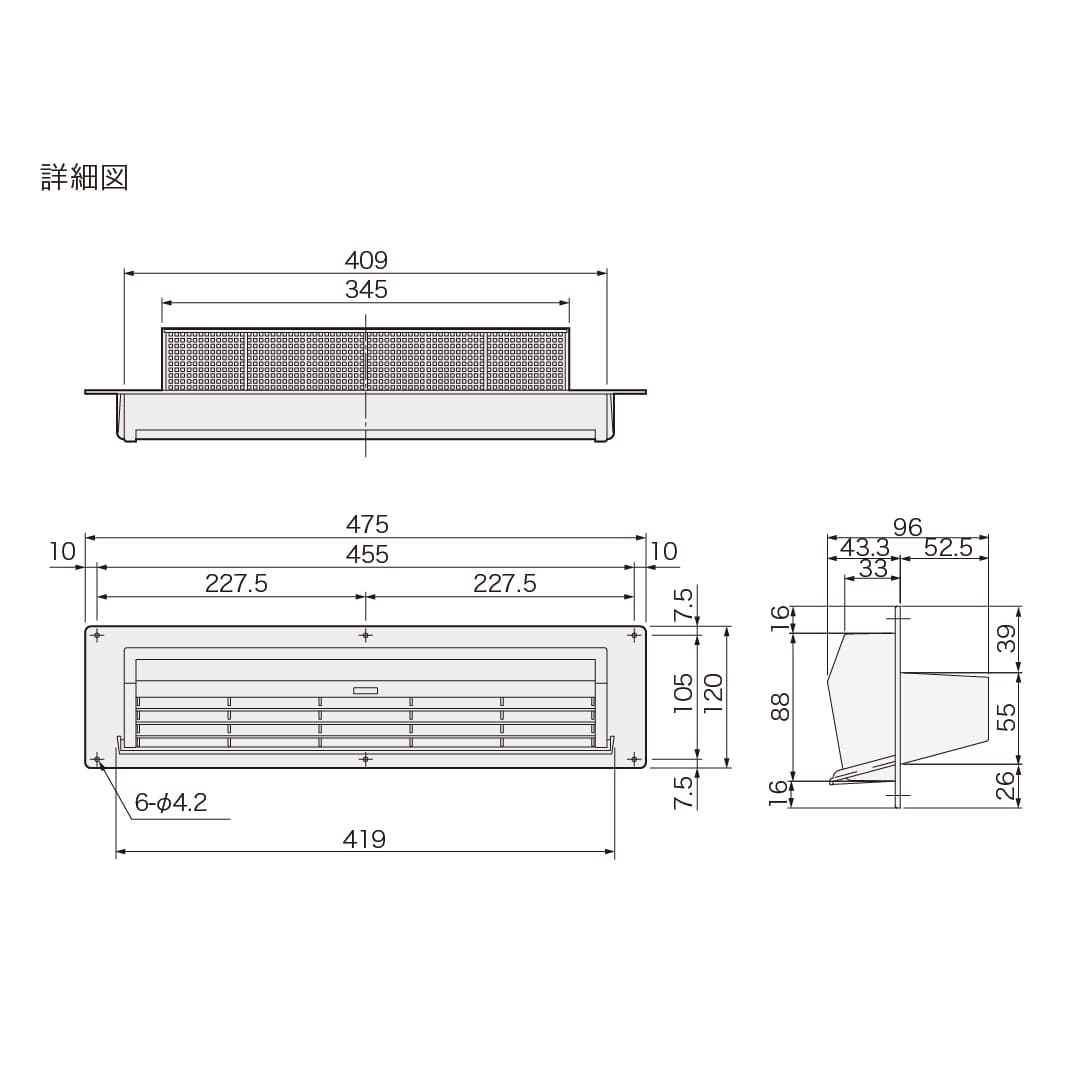 ナスタ 屋外換気口 シルバーグレー KS-85P-SG 住宅用 換気部材 通気口 レジスター 建築金物