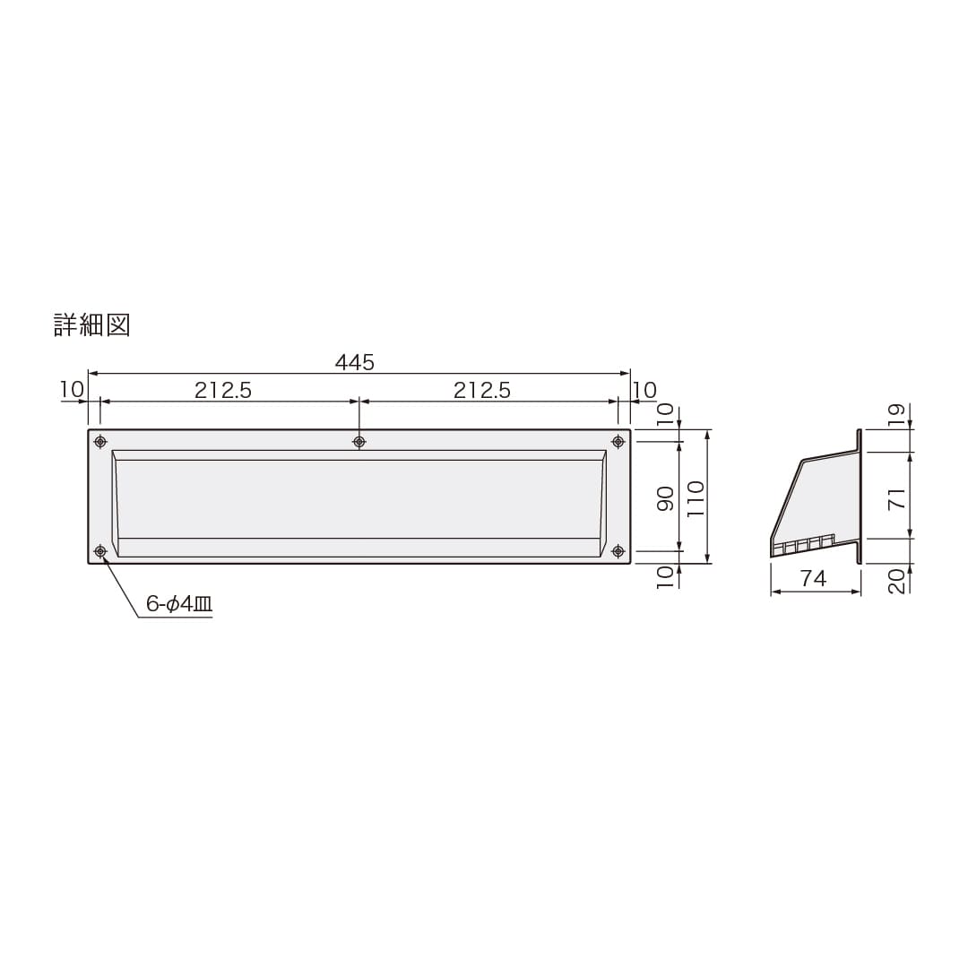 ナスタ 屋外換気口 ブラック KS-76P0-BK 住宅用 換気部材 通気口 レジスター 建築金物