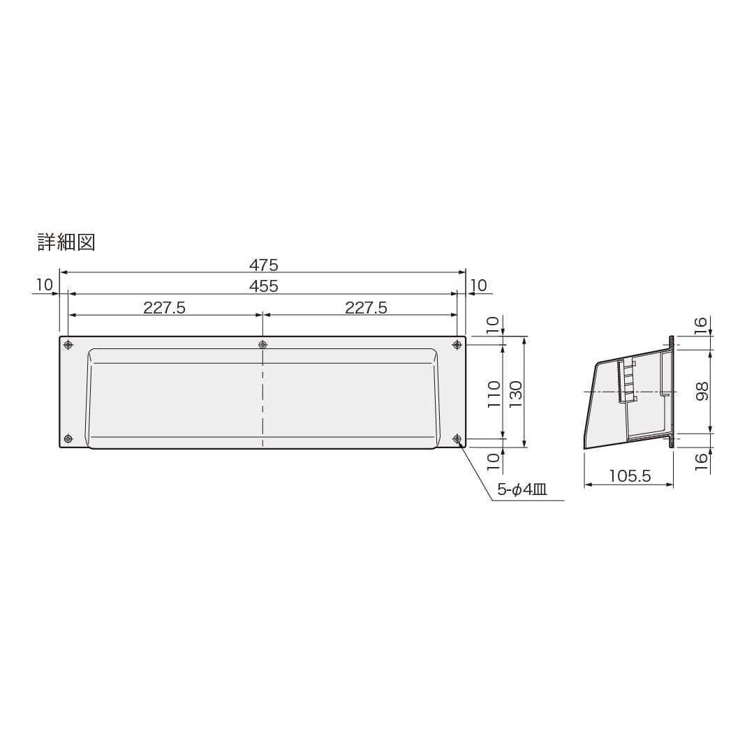 ナスタ 屋外換気口 ブラック KS-76P1-BK 住宅用 換気部材 通気口 レジスター 建築金物