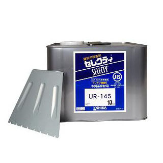 木質床材・床暖房用木質床材用 接着剤セレクティ UR-145【ケース販売】10kg×2缶 オーシカ