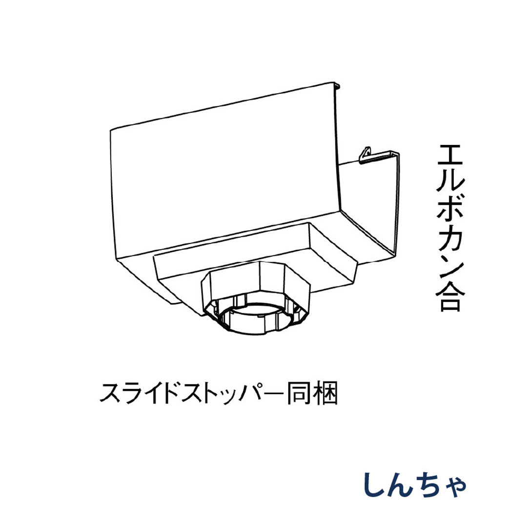 パナソニック F型集水器 PC30 S30 60用 MQK53301 しんちゃ 1箱(5個) 雨樋 KAKU RK85(落し口部材) アイアン 高耐食