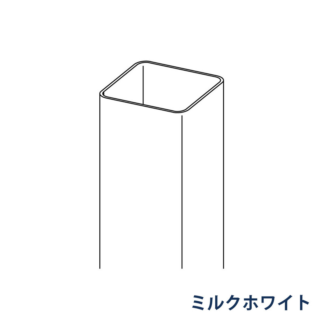パナソニック たてとい 3000mm KBS0223 ミルクホワイト 1箱(20本) 雨樋 瞬水 S15(たて系列部材) 高耐候仕様