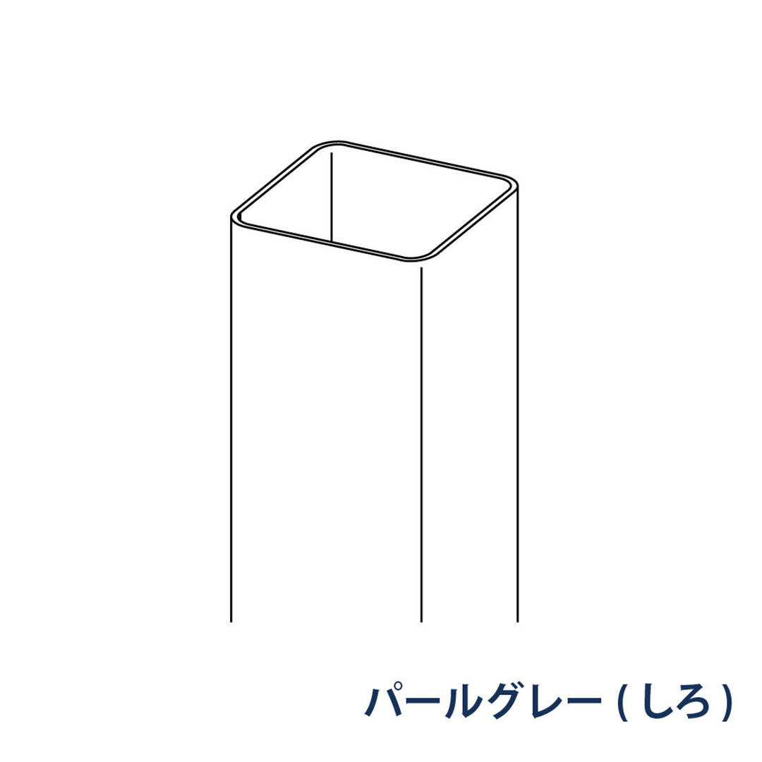 パナソニック たてとい 3000mm KBS1223 パールグレー(しろ) 1箱(20本) 雨樋 瞬水 S15(たて系列部材) 高耐候仕様