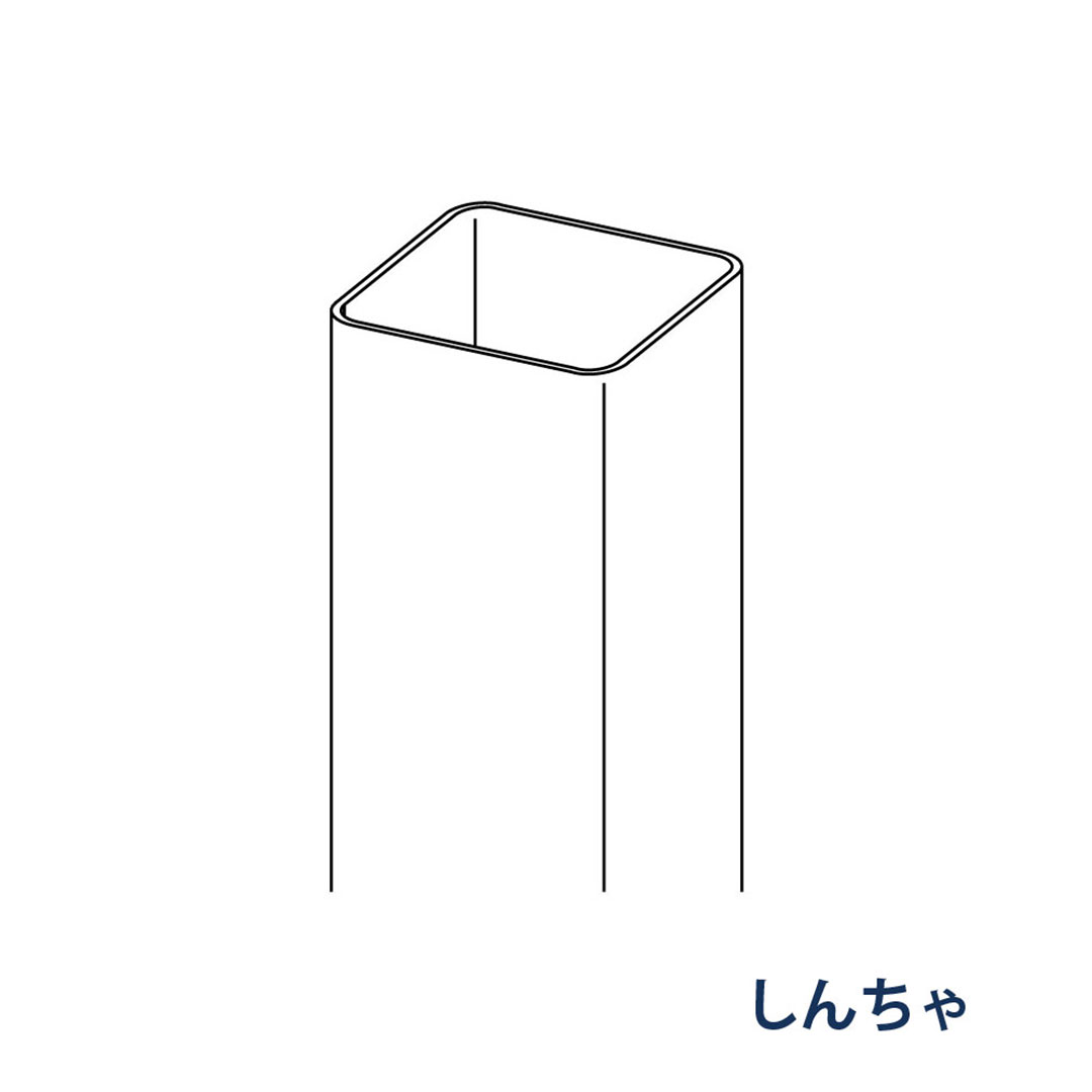 パナソニック たてとい 3000mm KBS5223 しんちゃ 1箱(20本) 雨樋 瞬水 S15(たて系列部材) 高耐候仕様