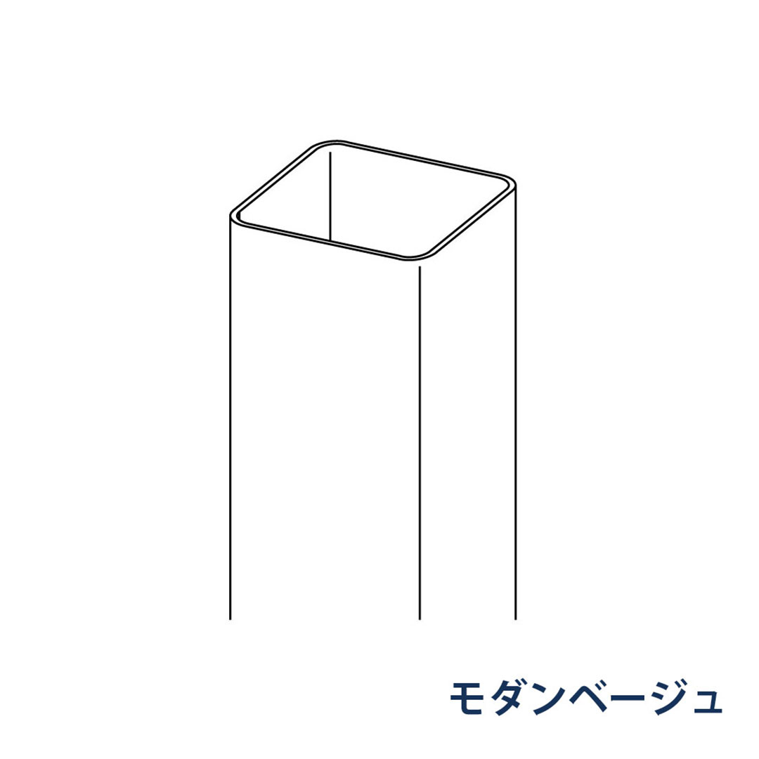 パナソニック たてとい 3000mm KBSX223 モダンベージュ 1箱(20本) 雨樋 瞬水 S15(たて系列部材) 高耐候仕様