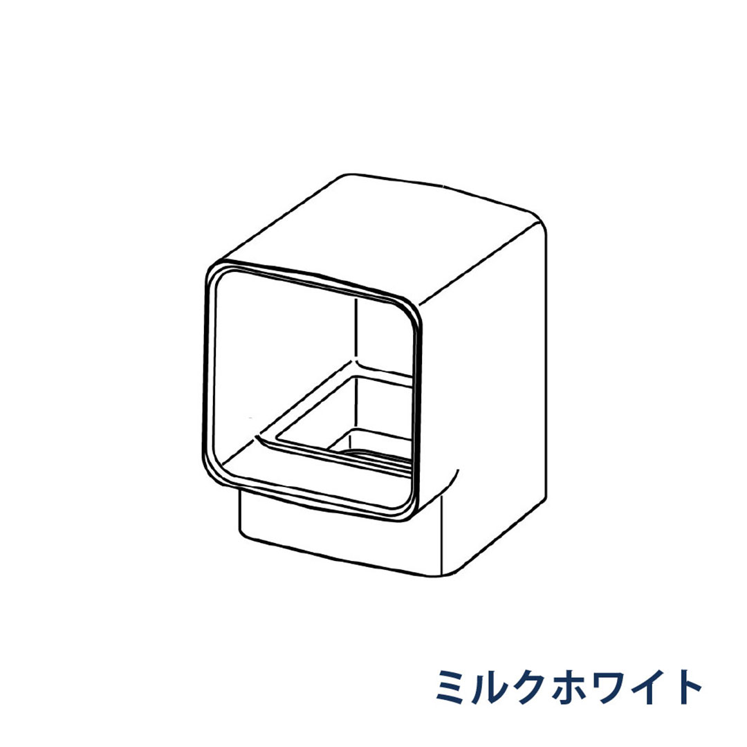 パナソニック エルボ 92° KBS0523 ミルクホワイト 1箱(12個) 雨樋 瞬水 S15(たて系列部材) 高耐候仕様