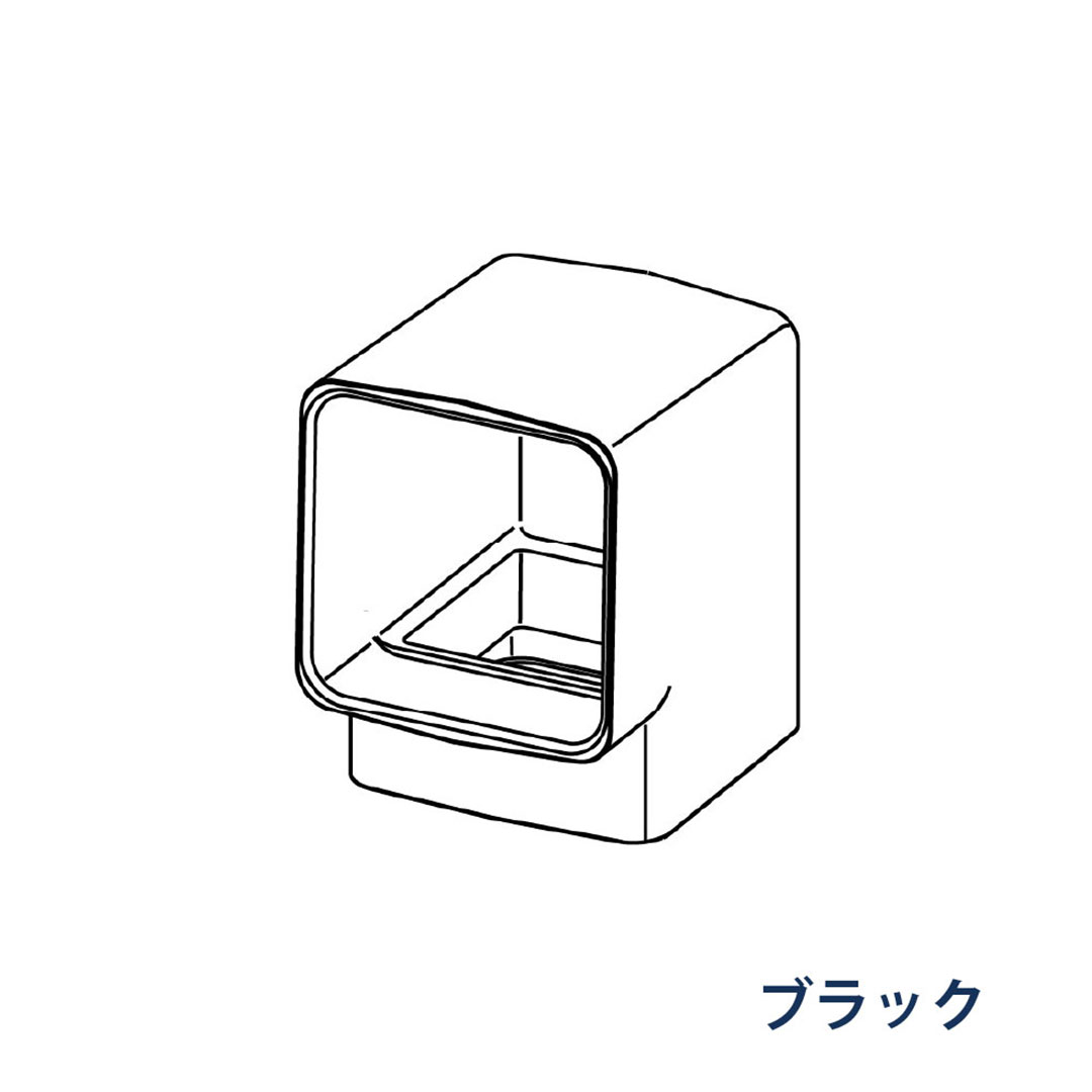 パナソニック エルボ 92° KBS6523 ブラック 1箱(12個) 雨樋 瞬水 S15(たて系列部材) 高耐候仕様