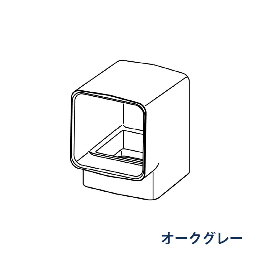 パナソニック エルボ 92° KBSD523 オークグレー 1箱(12個) 雨樋 瞬水 S15(たて系列部材) 高耐候仕様