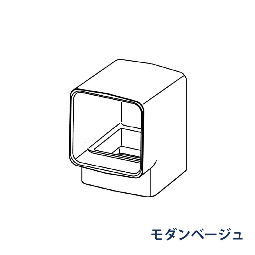 パナソニック エルボ 92° KBSX523 モダンベージュ 1箱(12個) 雨樋 瞬水 S15(たて系列部材) 高耐候仕様