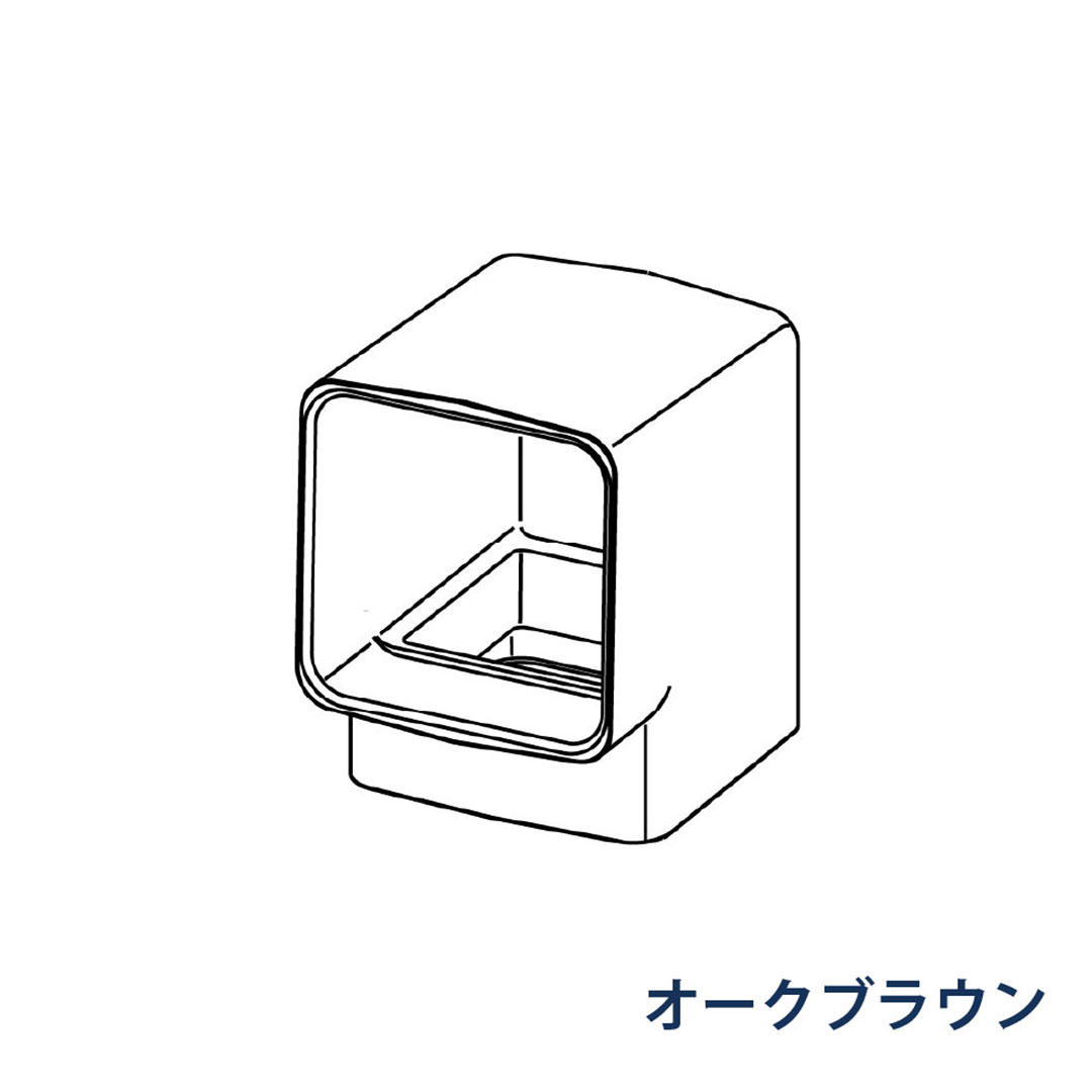 パナソニック エルボ 92° KBSZ523 オークブラウン 1箱(12個) 雨樋 瞬水 S15(たて系列部材) 高耐候仕様