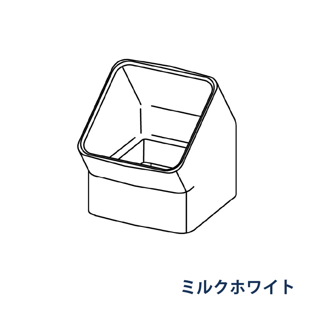 パナソニック エルボ 145° KBS0525 ミルクホワイト 1箱(12個) 雨樋 瞬水 S15(たて系列部材) 高耐候仕様