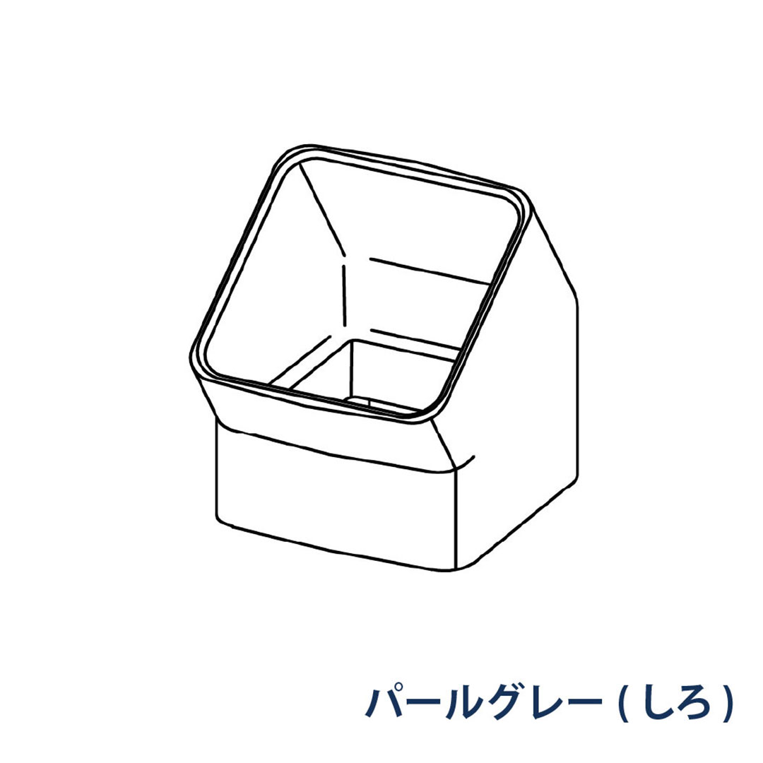 パナソニック エルボ 145° KBS1525 パールグレー(しろ) 1箱(12個) 雨樋 瞬水 S15(たて系列部材) 高耐候仕様