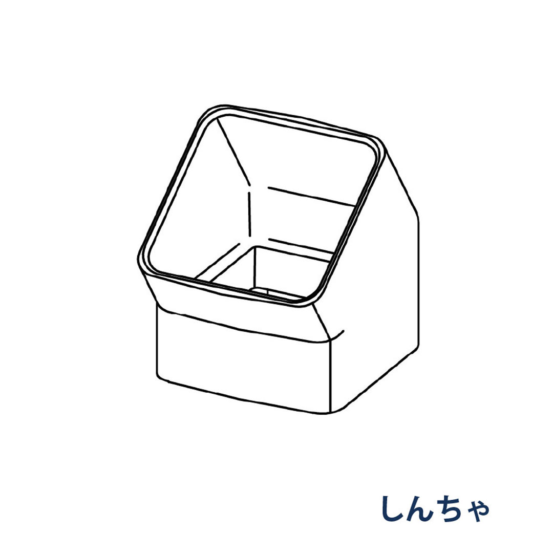 パナソニック エルボ 145° KBS5525 しんちゃ 1箱(12個) 雨樋 瞬水 S15(たて系列部材) 高耐候仕様