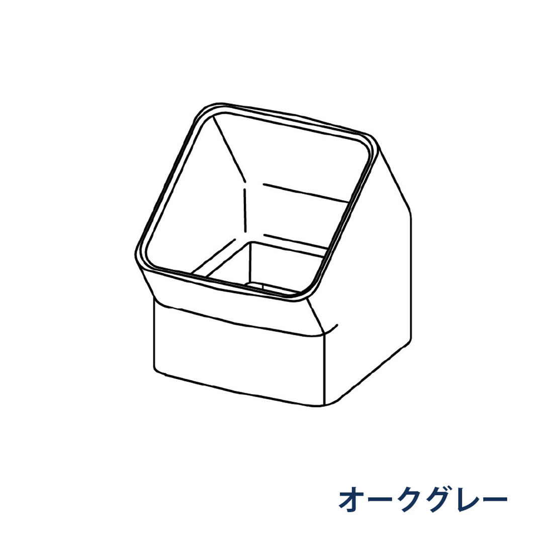 パナソニック エルボ 145° KBSD525 オークグレー 1箱(12個) 雨樋 瞬水 S15(たて系列部材) 高耐候仕様