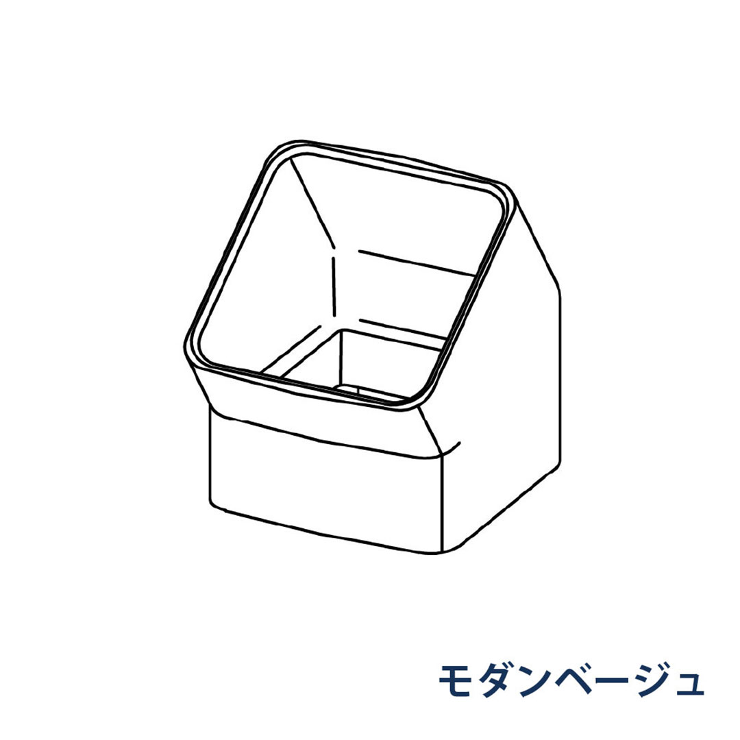 パナソニック エルボ 145° KBSX525 モダンベージュ 1箱(12個) 雨樋 瞬水 S15(たて系列部材) 高耐候仕様