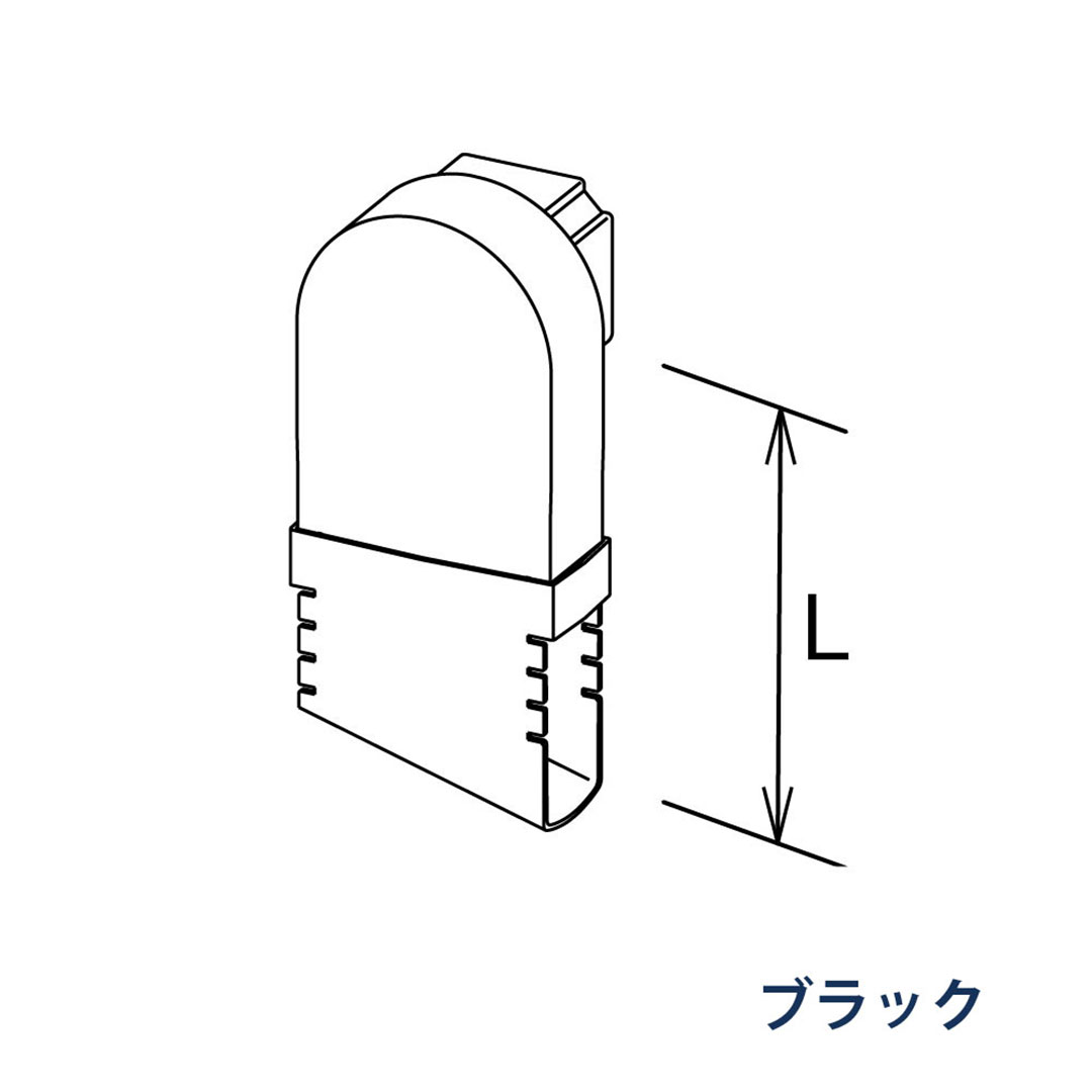 パナソニック はいとい水下エルボ一般 90°L=80-110 KBS69261 ブラック 1箱(4個) 雨樋 瞬水 S15(たて系列部材) 高耐候仕様