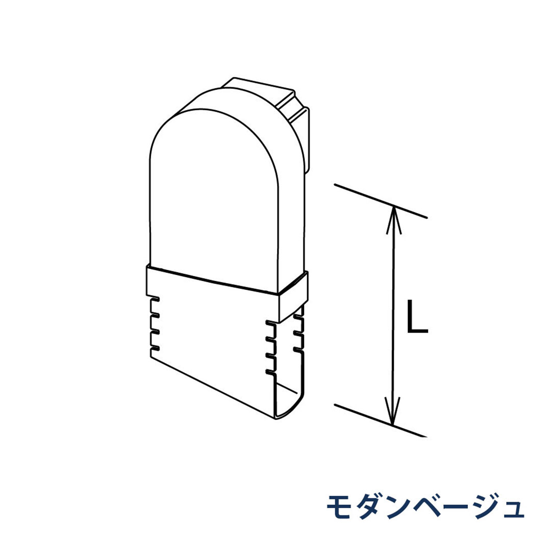 パナソニック はいとい水下エルボ一般 90°L=80-110 KBSX9261 モダンベージュ 1箱(4個) 雨樋 瞬水 S15(たて系列部材) 高耐候仕様