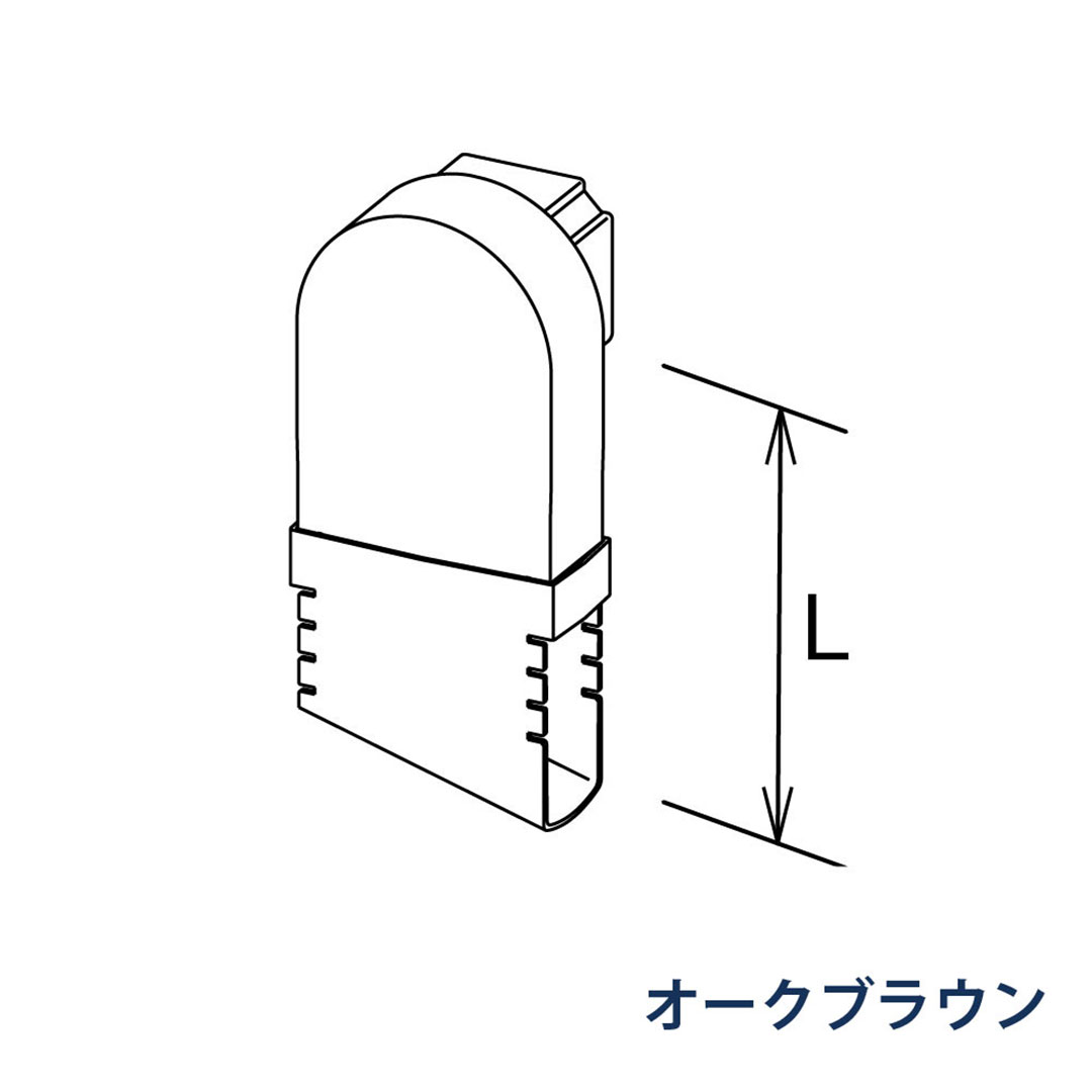 パナソニック はいとい水下エルボ一般 90°L=80-110 KBSZ9261 オークブラウン 1箱(4個) 雨樋 瞬水 S15(たて系列部材) 高耐候仕様