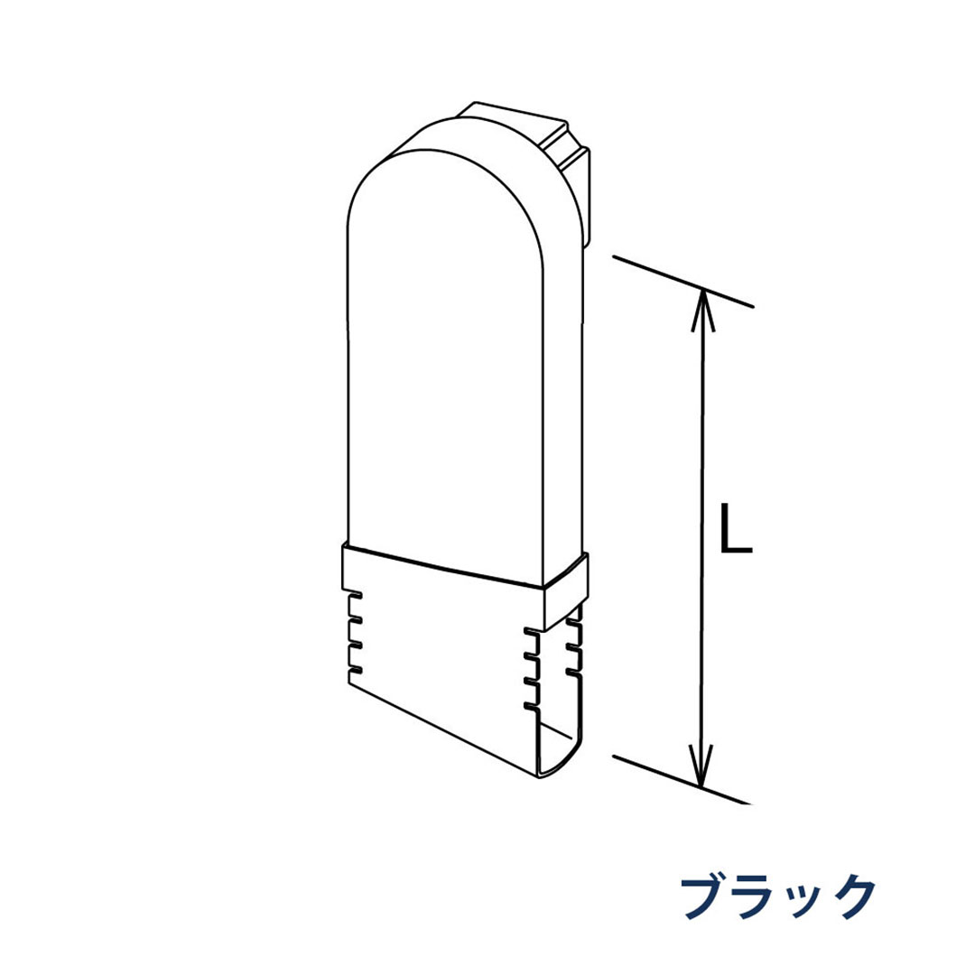 パナソニック はいとい水下エルボ積雪 90°L=180-210 KBS69281 ブラック 1箱(4個) 雨樋 瞬水 S15(たて系列部材) 高耐候仕様