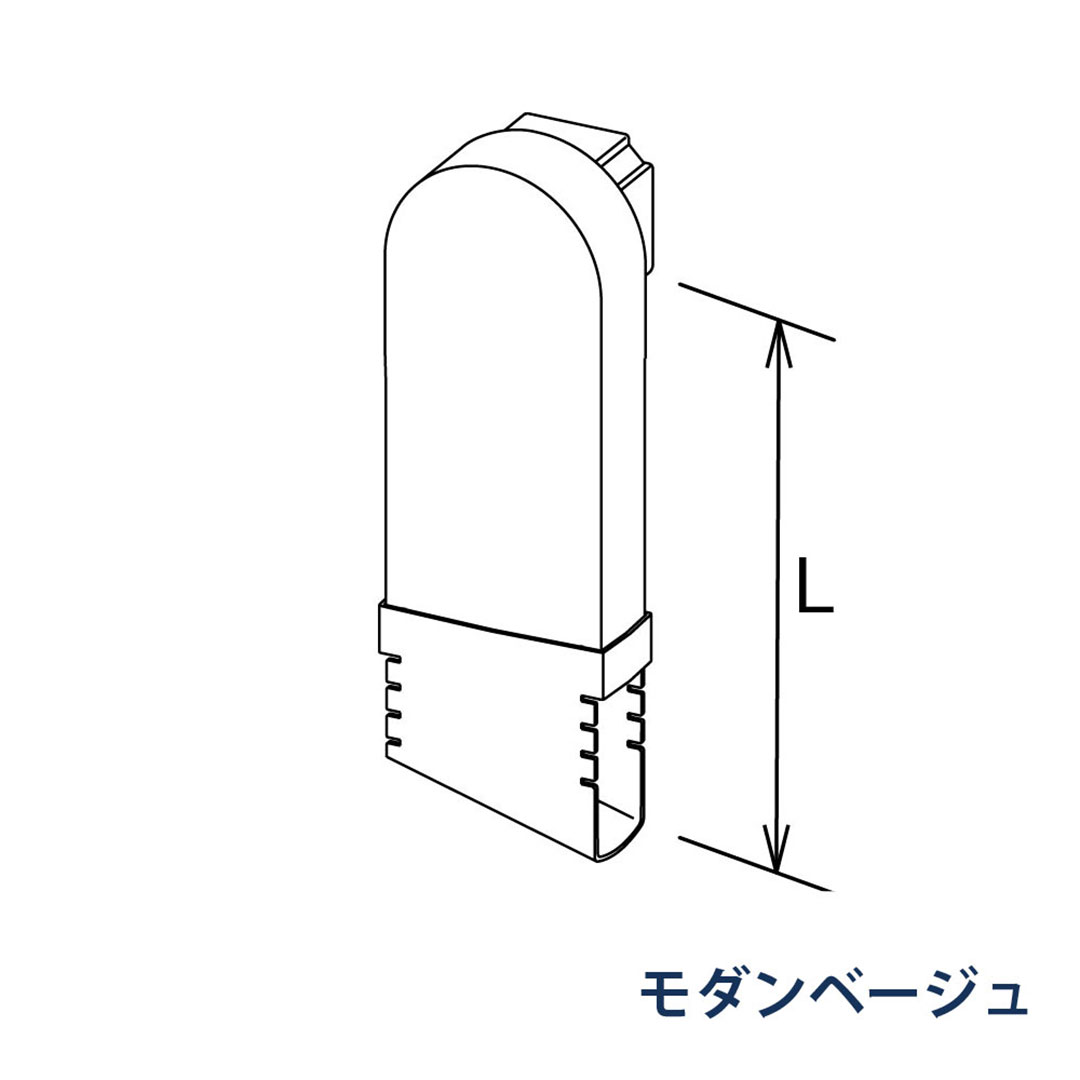 パナソニック はいとい水下エルボ積雪 90°L=180-210 KBSX9281 モダンベージュ 1箱(4個) 雨樋 瞬水 S15(たて系列部材) 高耐候仕様