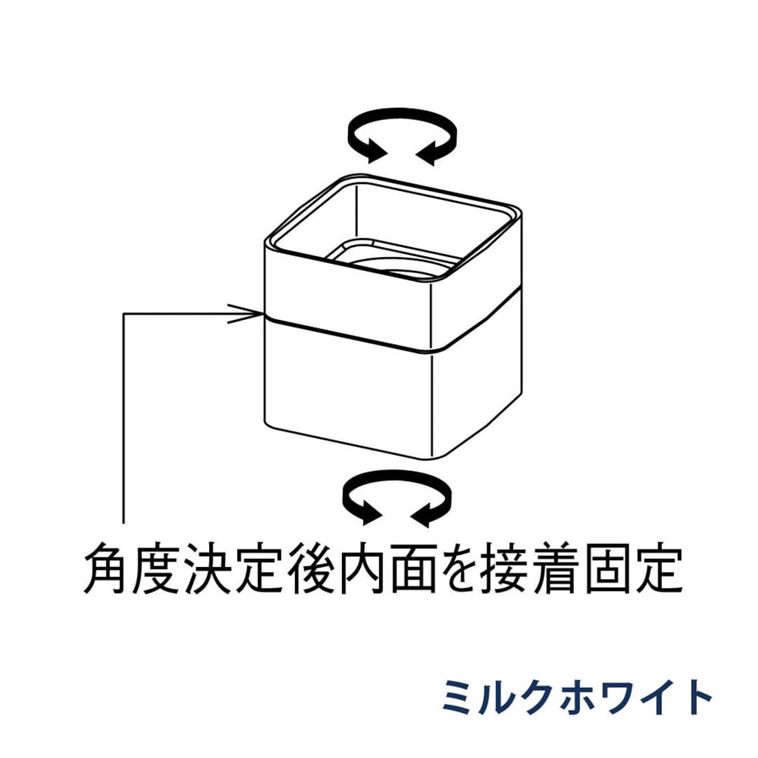 パナソニック くるくる継手 KBS0827 ミルクホワイト 1箱(12個) 雨樋 瞬水 S15(たて系列部材) 高耐候仕様