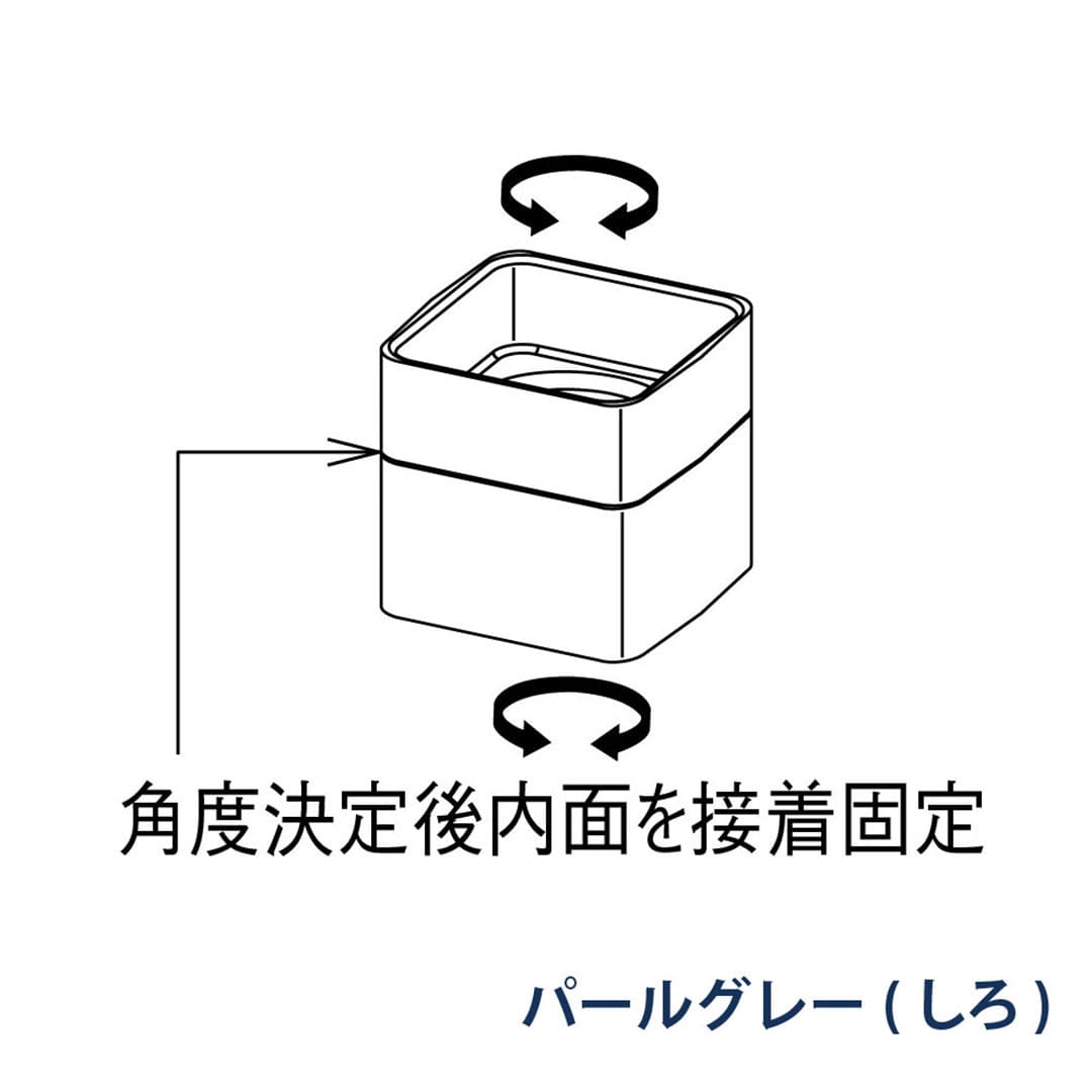 パナソニック くるくる継手 KBS1827 パールグレー(しろ) 1箱(12個) 雨樋 瞬水 S15(たて系列部材) 高耐候仕様