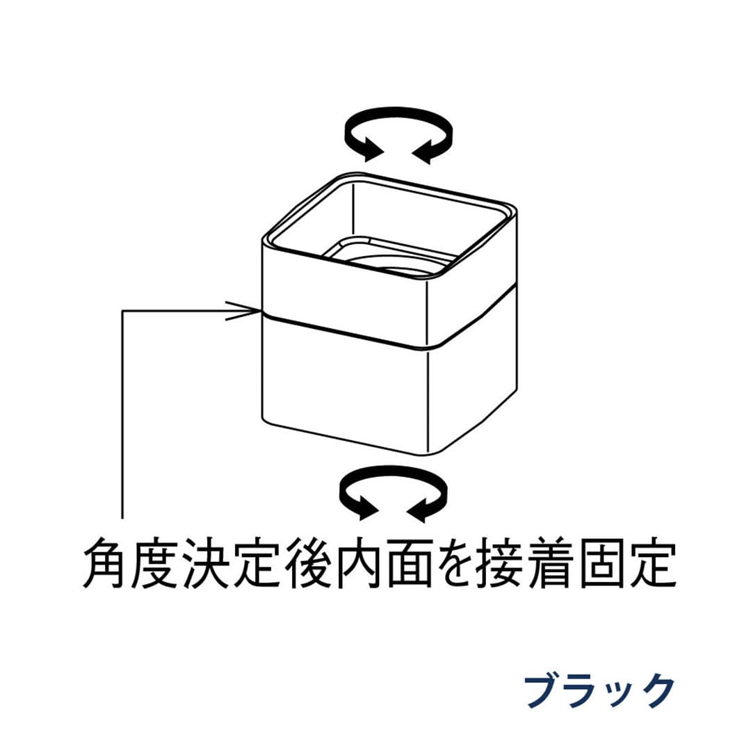 パナソニック くるくる継手 KBS6827 ブラック 1箱(12個) 雨樋 瞬水 S15(たて系列部材) 高耐候仕様