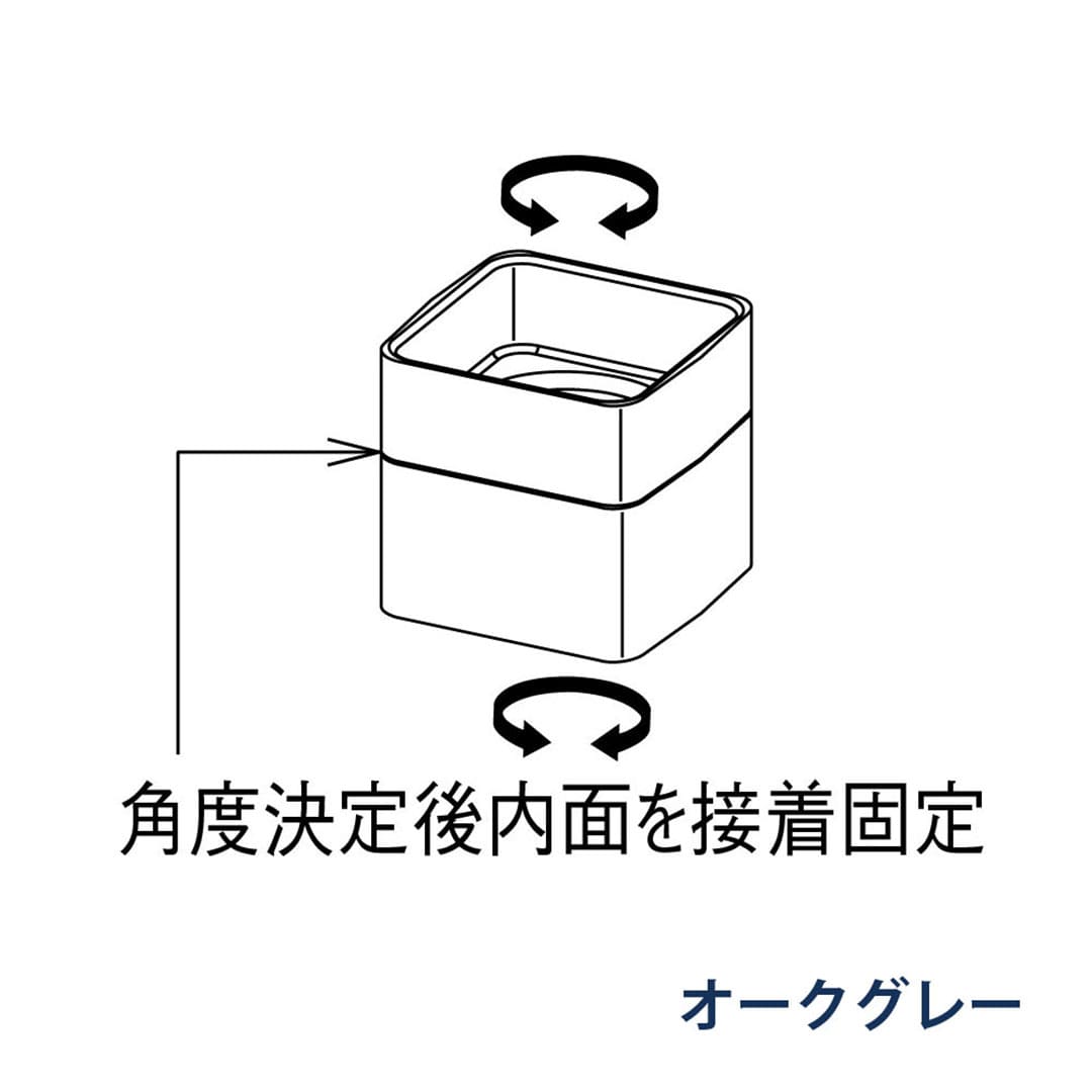 パナソニック くるくる継手 KBSD827 オークグレー 1箱(12個) 雨樋 瞬水 S15(たて系列部材) 高耐候仕様