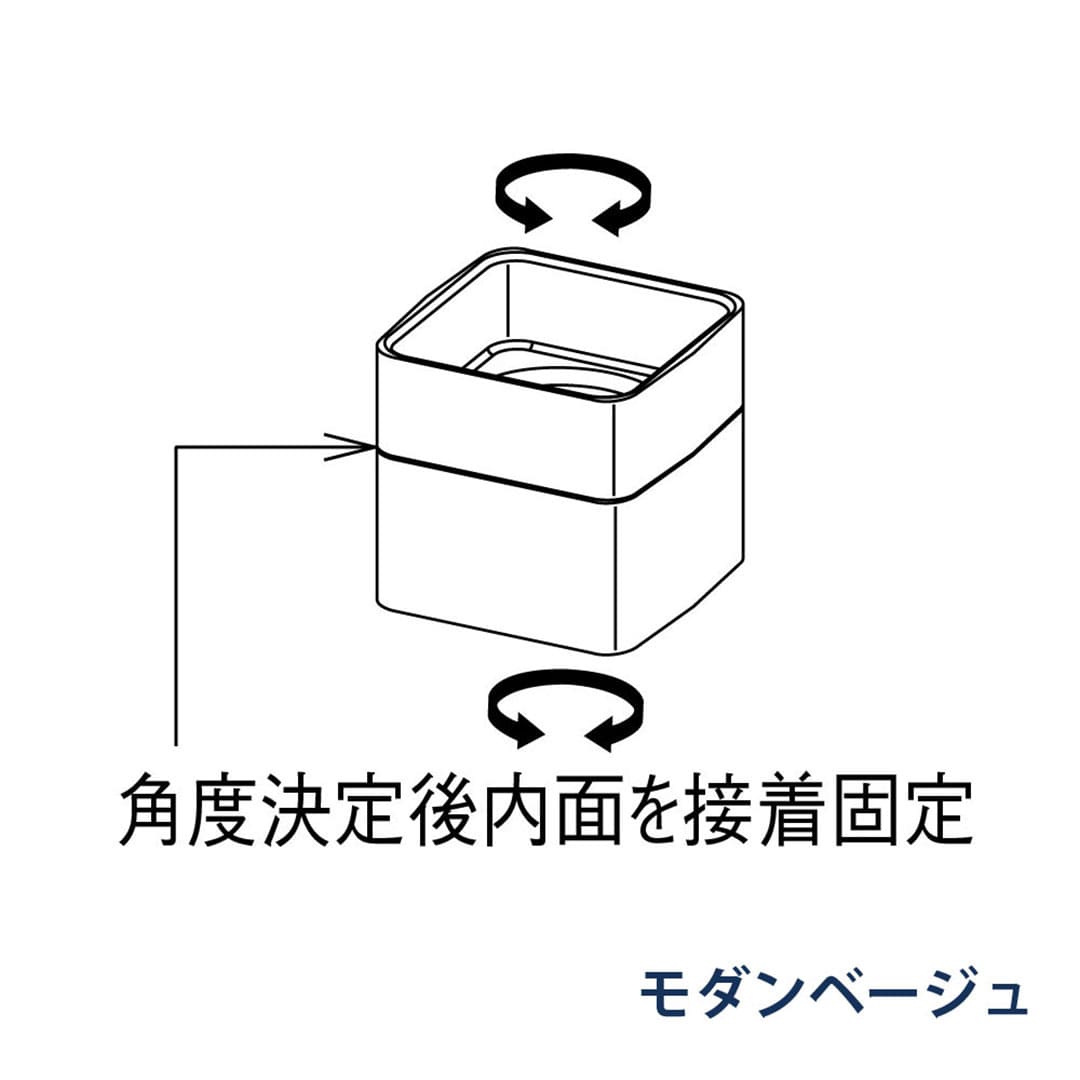 パナソニック くるくる継手 KBSX827 モダンベージュ 1箱(12個) 雨樋 瞬水 S15(たて系列部材) 高耐候仕様